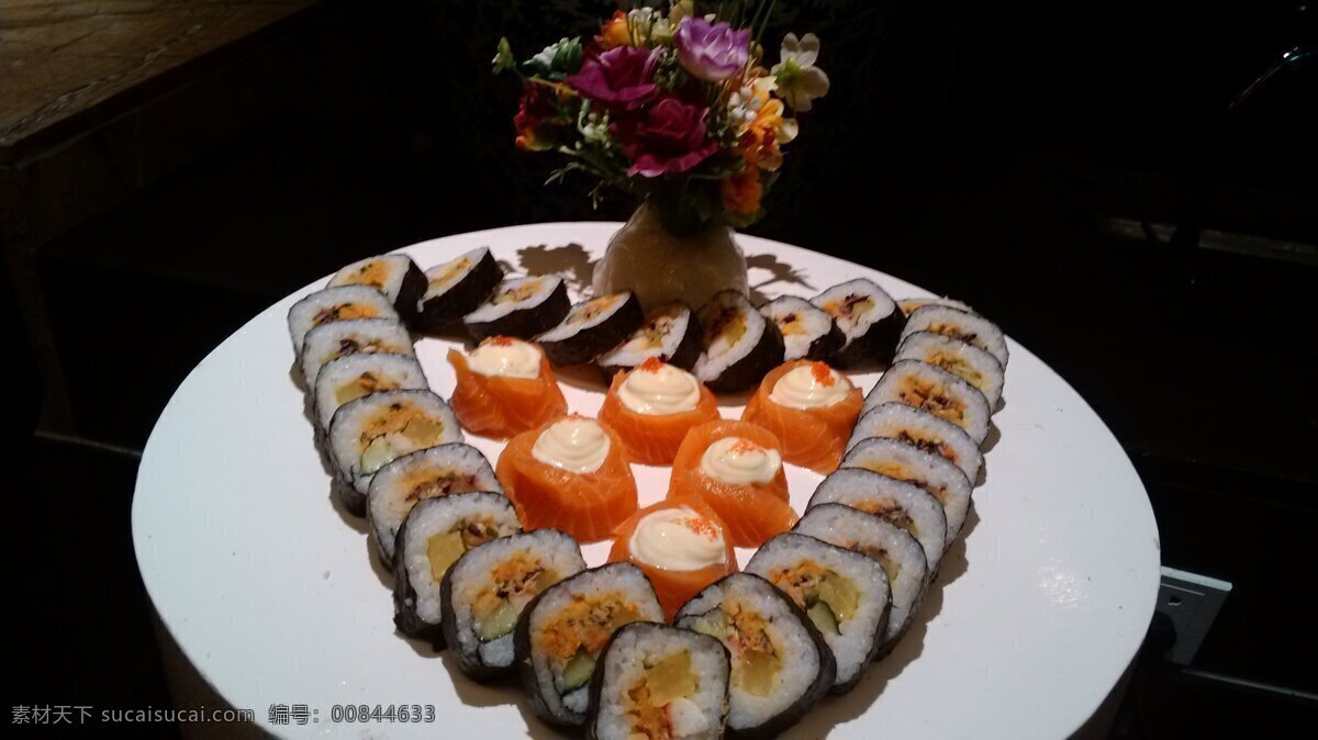 爱心 寿司 餐饮美食 蛋糕 美食 小吃 爱心寿司 psd源文件 餐饮素材