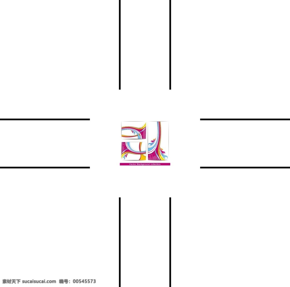 动感 流 漆 矢量 彩色油漆 色彩 矢量素材 矢量图 花纹花边