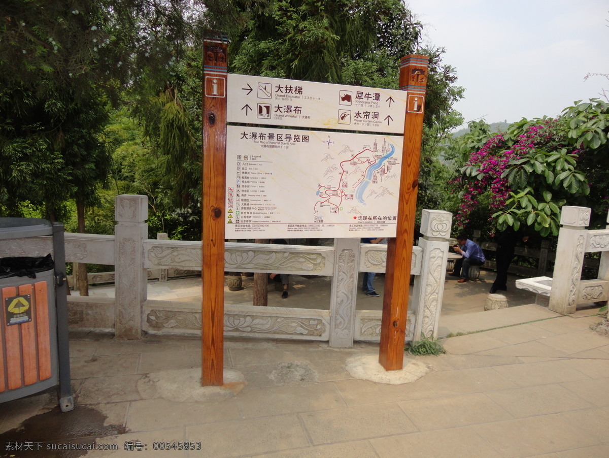景区导览图 景区 标识牌 导览图 分区 分区导览图 建筑园林