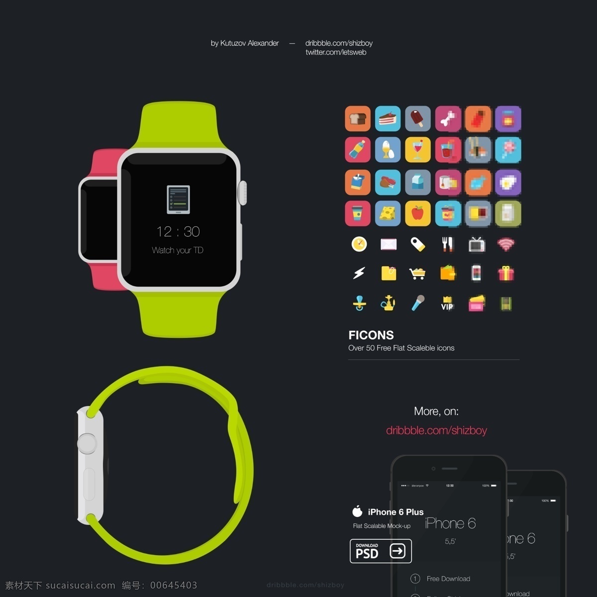 扁平化 苹果 手表 高端 简约 精美 ui设计 其他ui设计