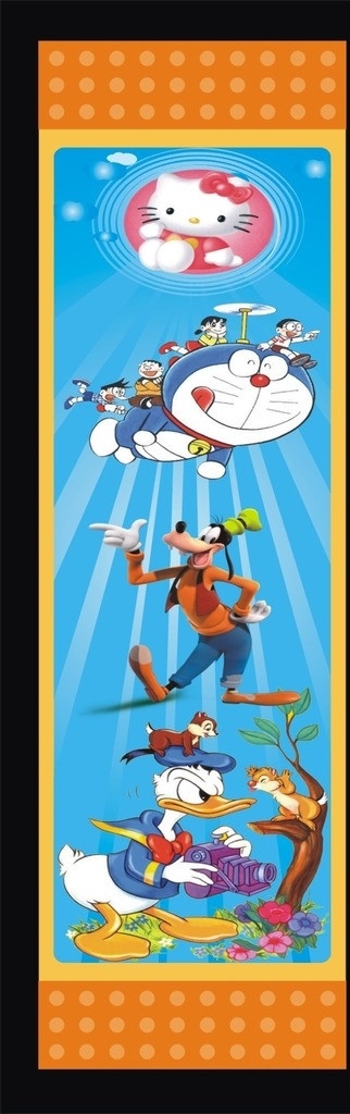 游乐场宣传画 游乐场 游乐园 儿童天地 儿童游乐园 游乐 玩具 卡通 墙画 乐园 矢量