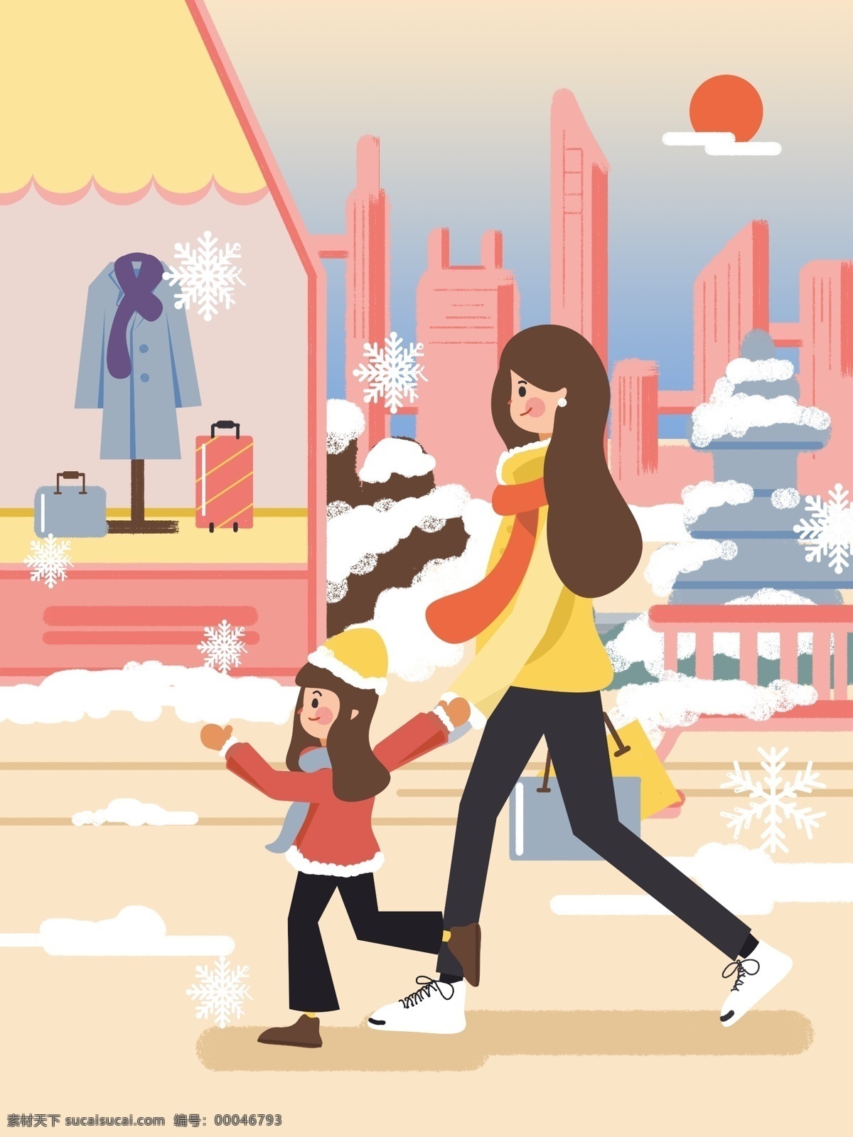 小雪 节气 可爱 人物 插画 小清新 冬天 下雪 逛街