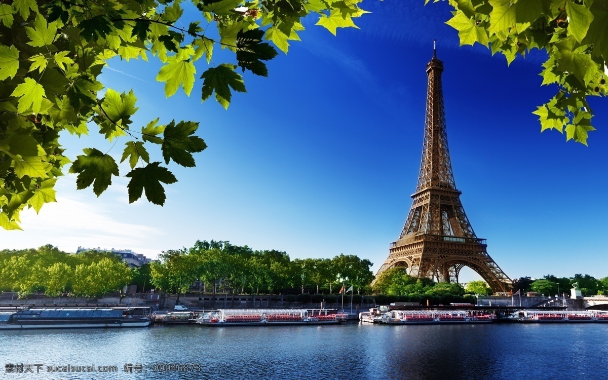 唯美 巴黎 铁塔 高清 风景画 巴黎铁塔 树叶 湖畔美景 旅游摄影 国外旅游