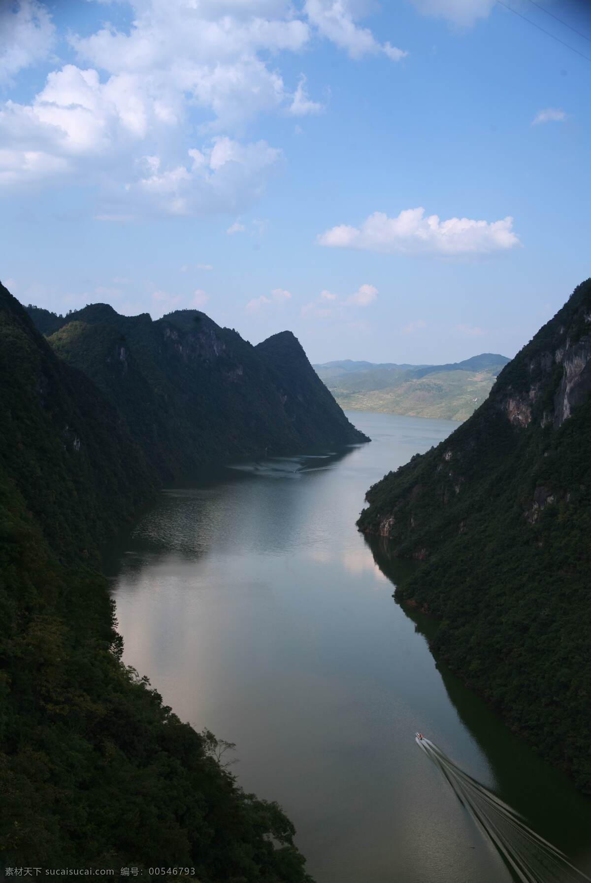 乌江 江界 河 风光 国家 风景 名胜区 山峦 水面 倒影 蓝天 白云 山水风景 自然景观