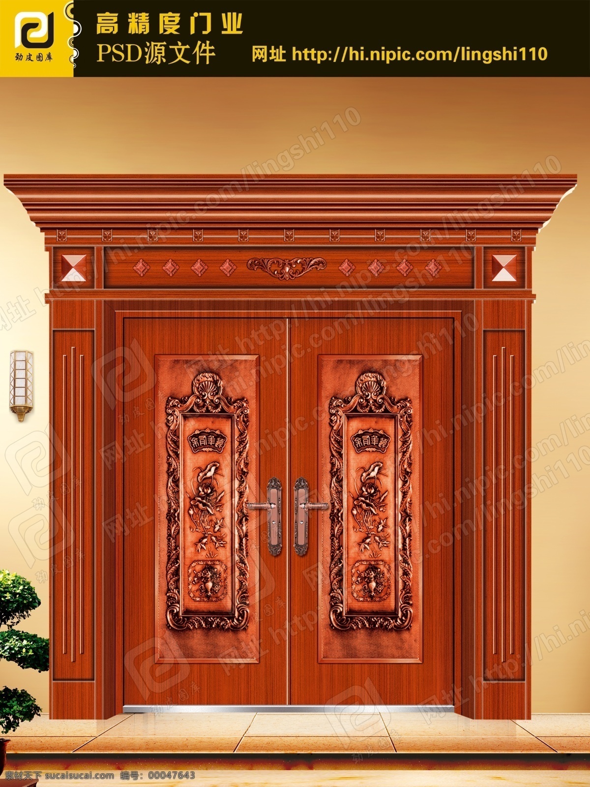 2011 分层 psd源文件 安全门 白云 不锈钢门 草 灯 铜 门门 合 层 图 铜门 门业画册 效果图 门 doors 花 龙 瓦当 蓝天 房子 地板 砖 竹 门业 室内图 仿铜门 画册 样本 免漆门 强化门 钛镁合金 卫浴门 实木门 复合门 模压门 移门 室内门 钢质进户门 进户门 实木 复合 实木复合门 转印门 防盗门 源文件 psd门样本 画册设计 广告 装饰素材