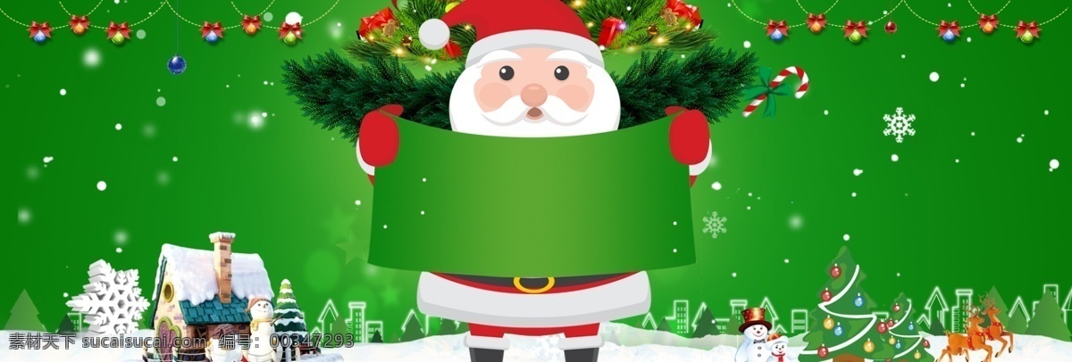 大气 优雅 欧式 节日 背景 红色 节日背景 鹿 绿色 圣诞节 圣诞老人 圣诞树 雪花