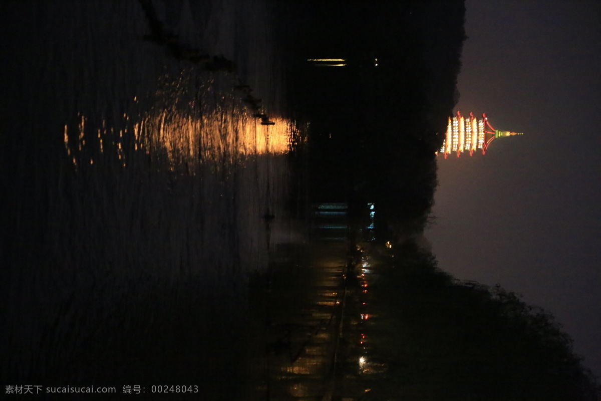 雷峰塔 灯光 夜景 西湖 塔顶 倒影 远景 照片 人文风景 田园风光 自然景观 黑色