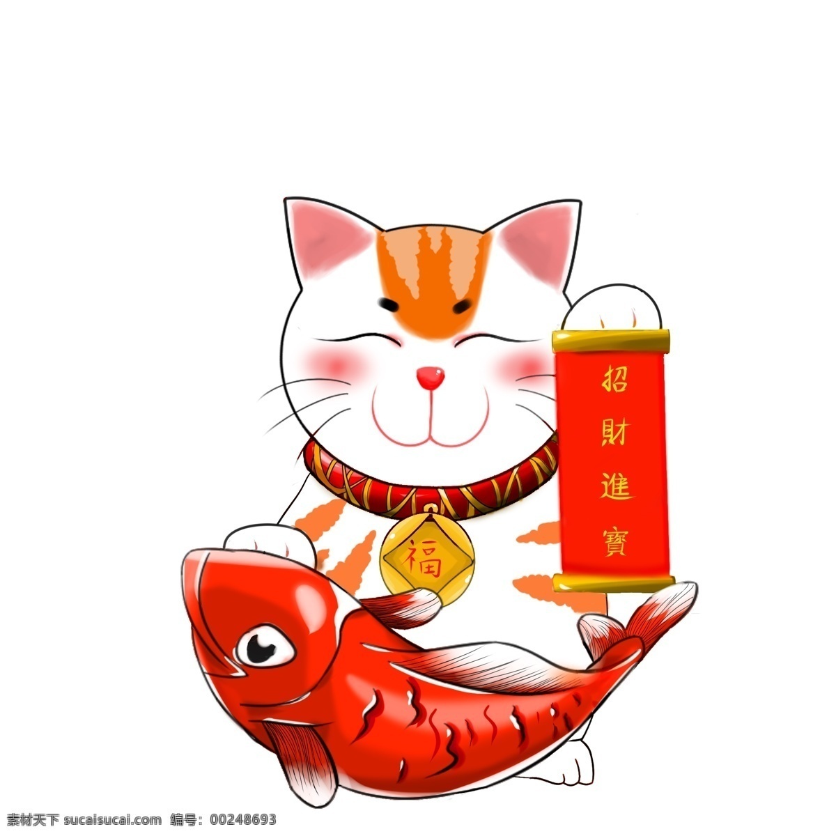 新年 2019 年 招 财 猫 锦鲤 招财进宝 过年 春节 喜庆 卡通形象 装饰画 2019年 招财猫 招财 发财 传统习俗 恭喜发财