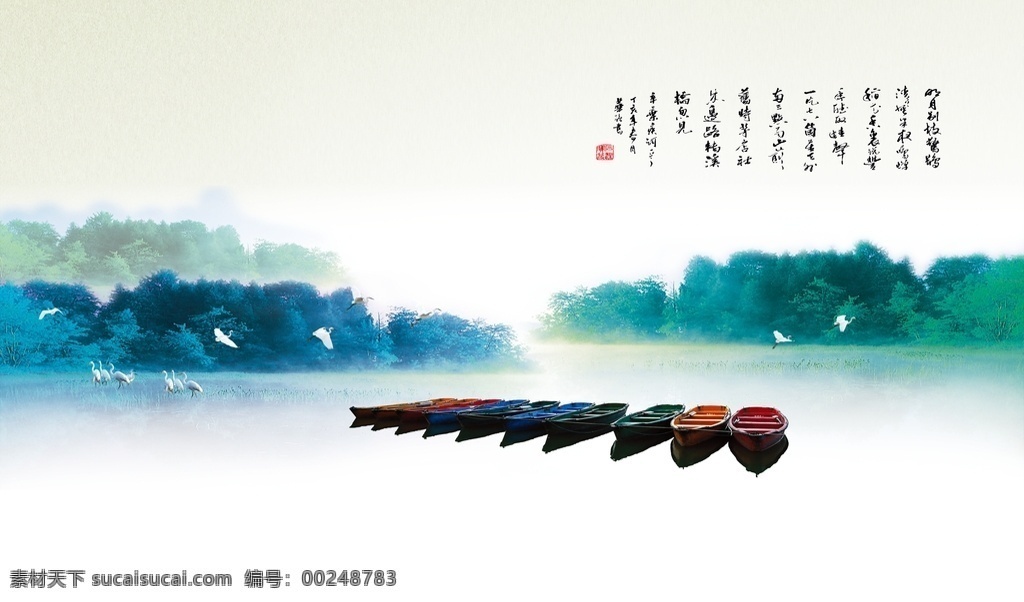 简约 水墨 传统 风景画 湖面 国画 中式山水 风水画 寓意画 山脉山川 美景 水流 植物 中式 新中式 风景 装饰画素材 高清图片 山水画 背景墙装饰画 室内装饰画 大幅装饰画 客厅配画 书房装饰画 高清背景装饰 水墨画 无框画 水彩颜料画 工笔画 最新 玄关装饰画 油画 中国风国画 文化艺术 绘画书法