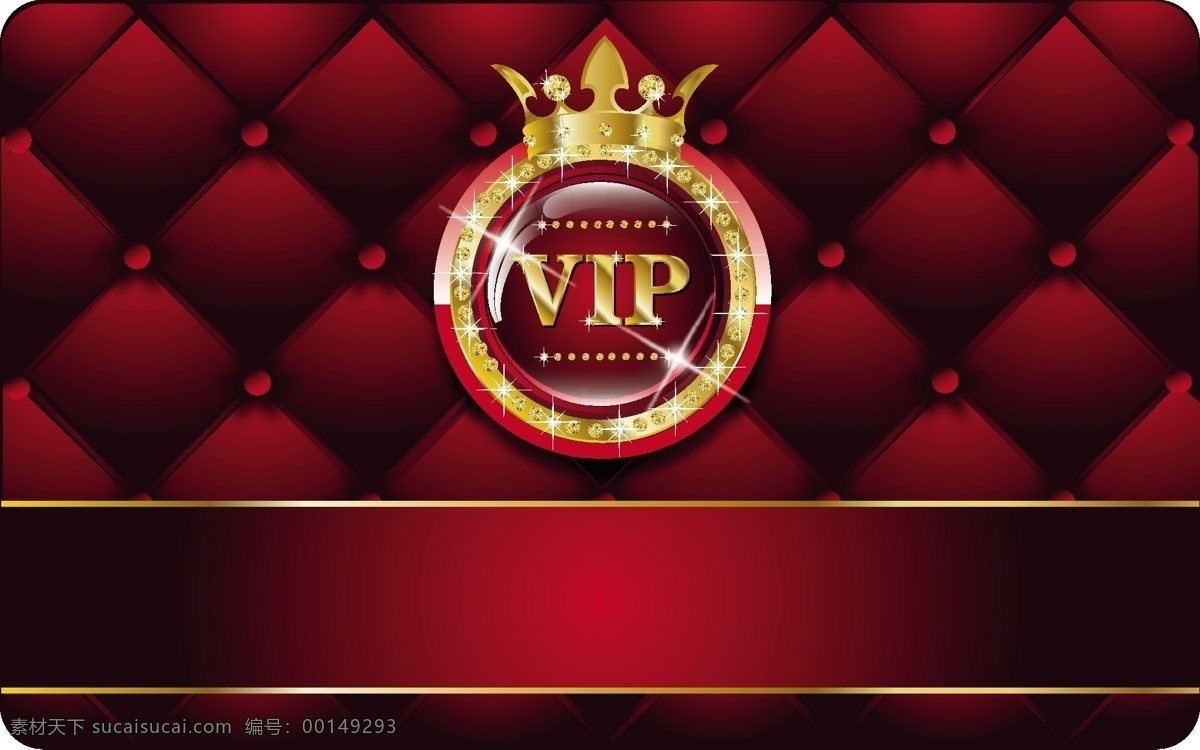 贵宾卡 矢量 高级 贵宾 皇冠 卡 模式 趋势 时尚 贴纸 星星 晕 边界 菱 成员 遮光 矢量图