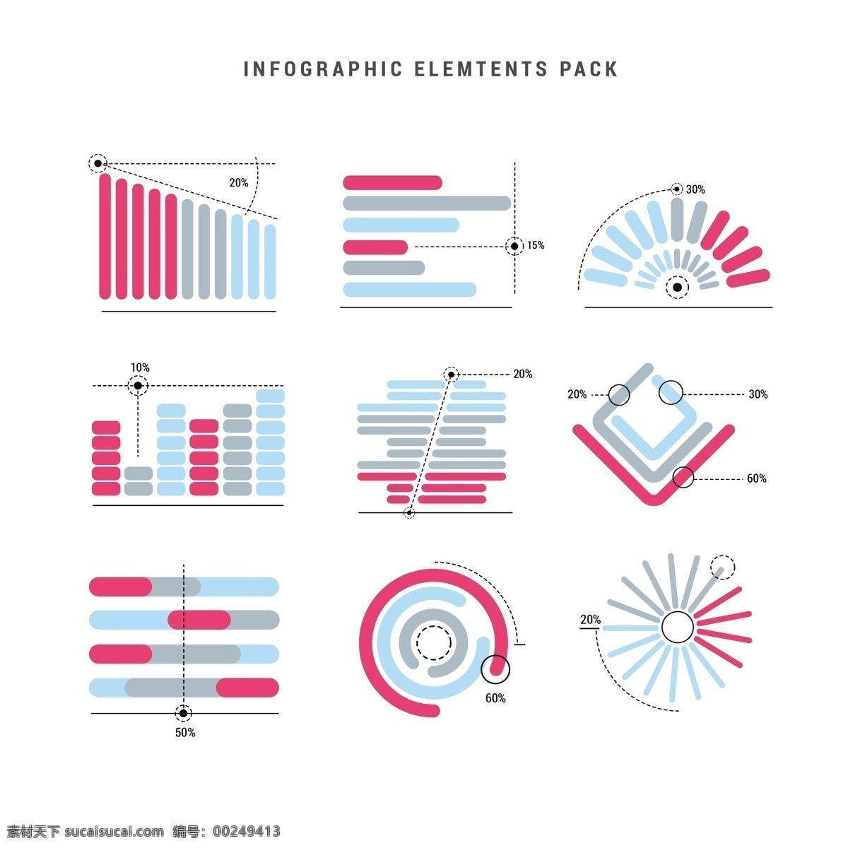 粉红 蓝色 色调 图表 元素 业务 粉红色 酒吧 图 信息 过程 数据 形状 图表元素 图形 商业信息图表 白色