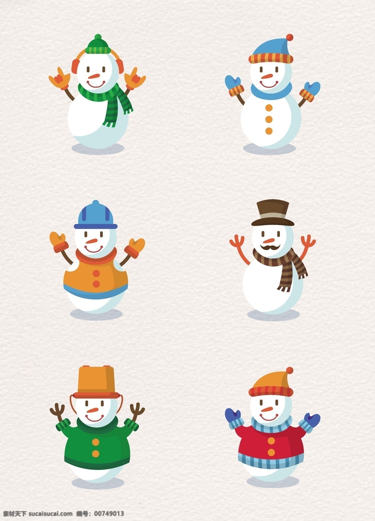 彩色 可爱 冬季 雪人 卡通 矢量图 圣诞节 手绘