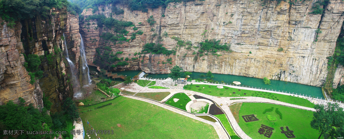 太行山青龙峡 太行山 太行山大峡谷 青龙峡 丹壁园 青龙峡丹壁园 大峡谷 峡谷 峡谷风光 太行山风光 太行风光 旅游摄影 国内旅游 黑色