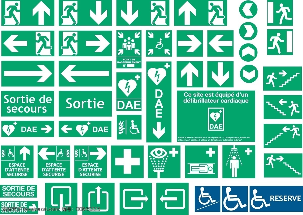 方向指示标识 方向标识 指示标识 残疾人标识 安全通道标识 紧急出口标示 公共标识标志 标识标志图标 矢量