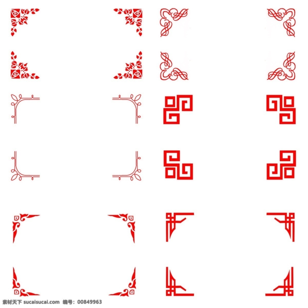 红色 边框 复古 元素 花式边框 复古边框 古典边框 中国风 花纹 图案