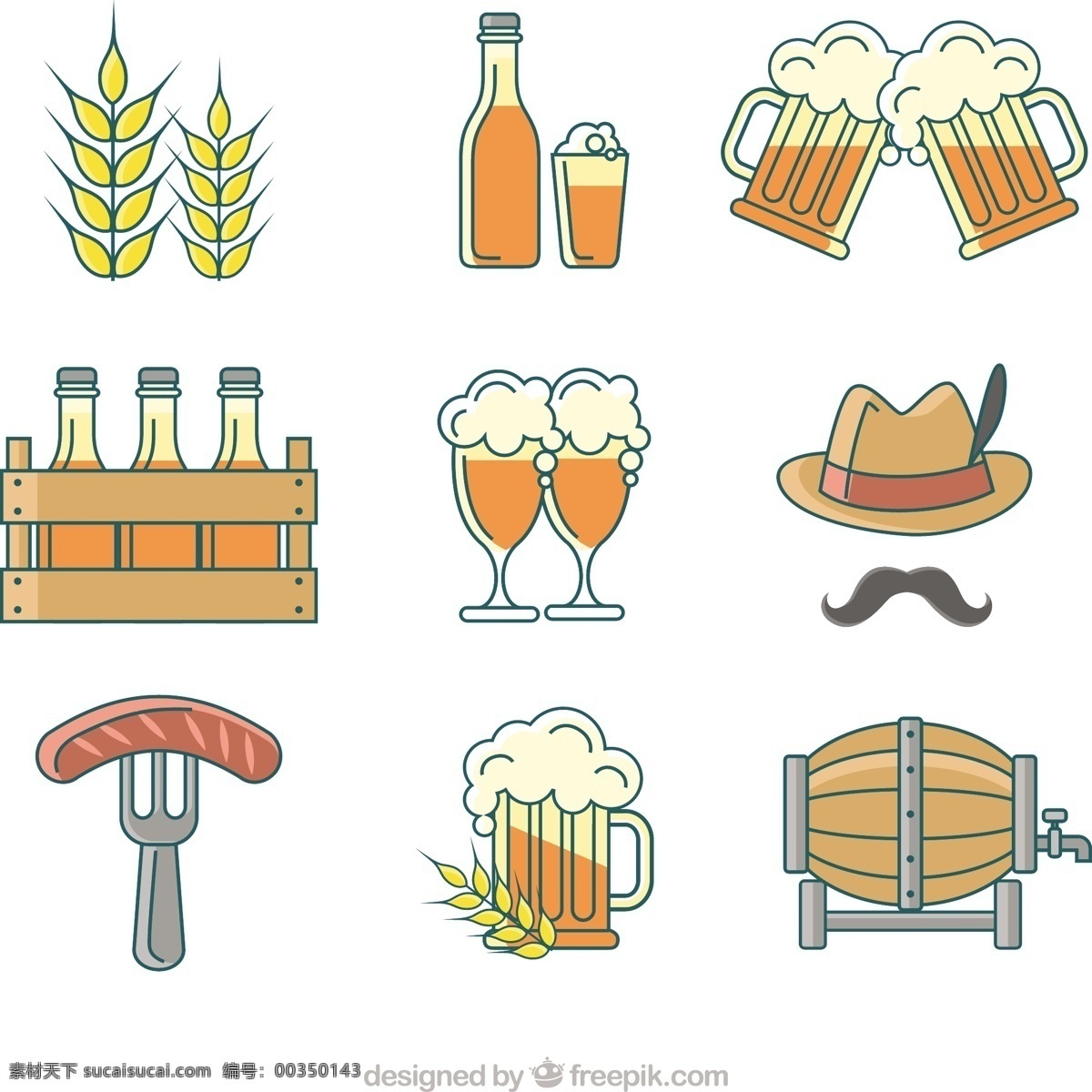 德国 啤酒 派对 元素 手工 手绘 秋季 庆典 七彩 节日 酒瓶 平板 吧台 小麦 玻璃杯 饮料 帽子 画 平面设计 趣味