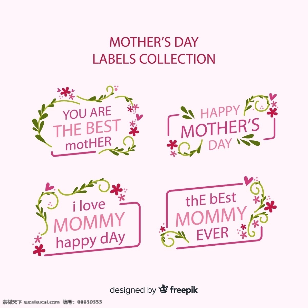 粉色 母亲节 标签 花卉 爱心 矢量 高清图片