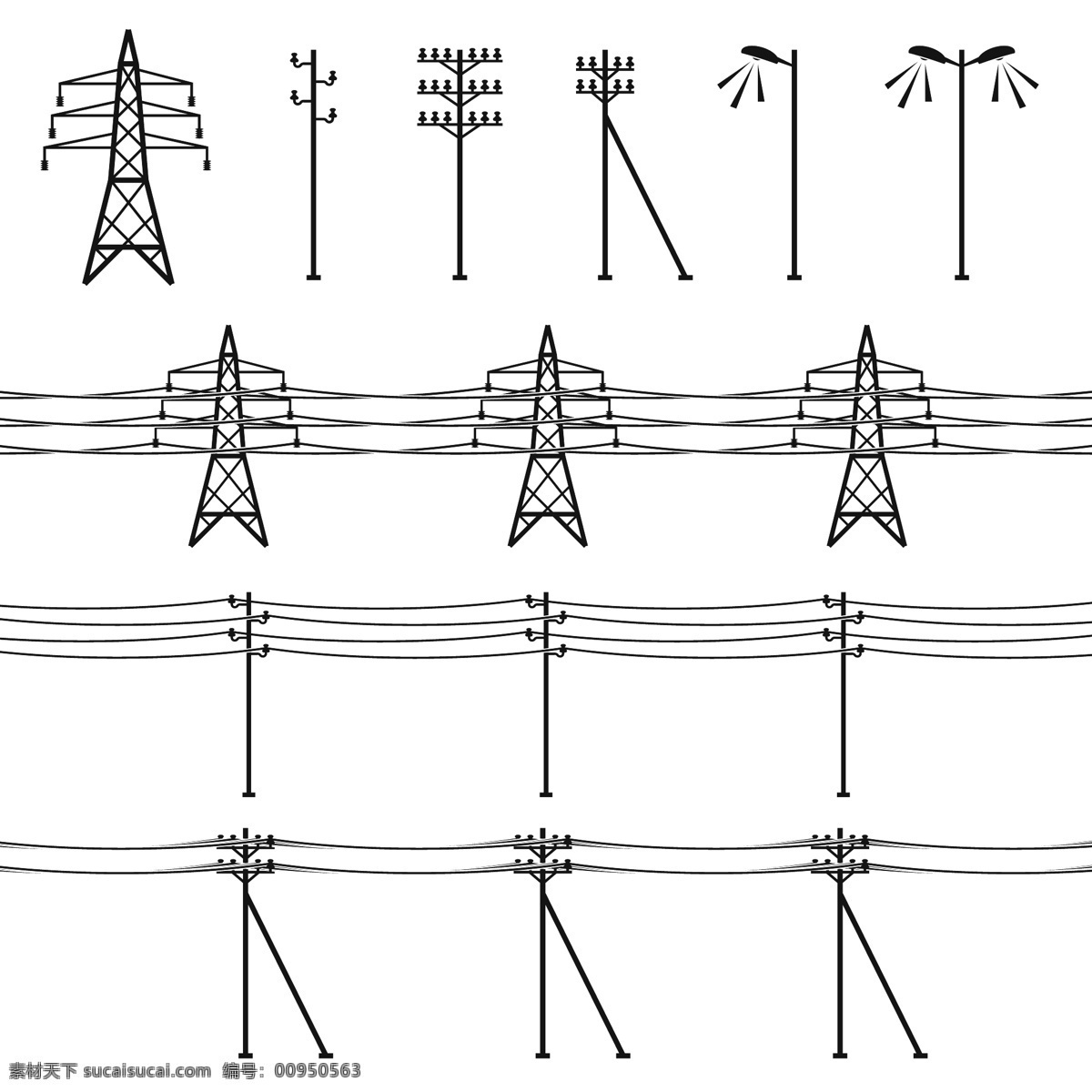 电线杆 输电塔 电塔 电线 电力 电网 国家电网 供电局 供电公司 电线塔 剪影 电塔剪影 现代工业 现代科技 矢量