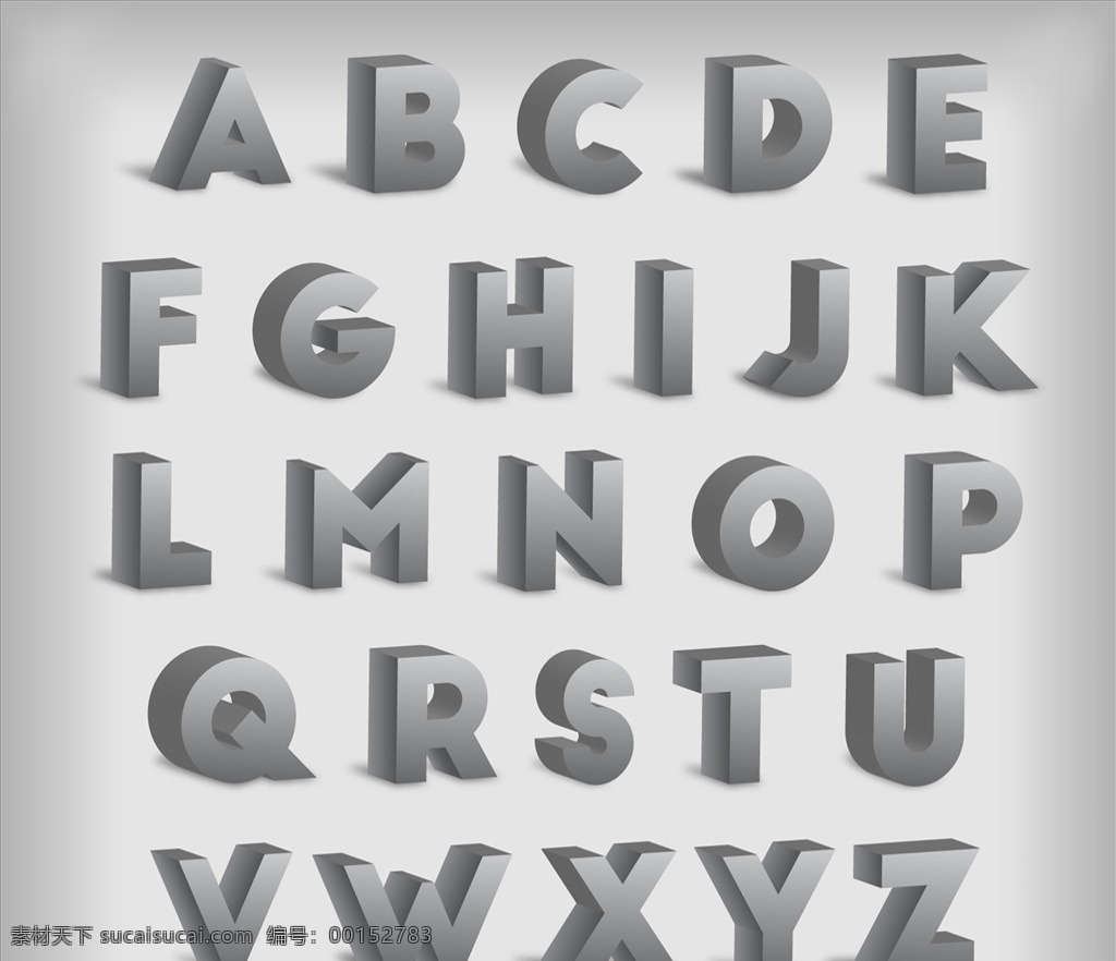 版式风格3 排版 字母 字体 3d 灰色 风格 abc 等距 印刷 图标 高清 源文件