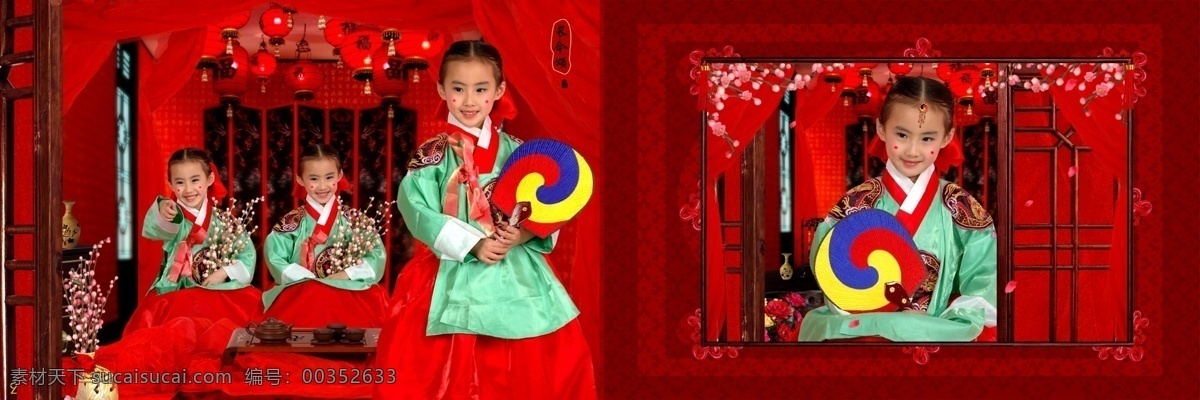 精灵 天使 长 今 颂 儿童 模板 影楼 魔法 书 dvd photoshop 宝宝 背景 儿童网站 孩子ps素材 六一儿童节 相册摄影 艺术照 最新 分层 节日素材