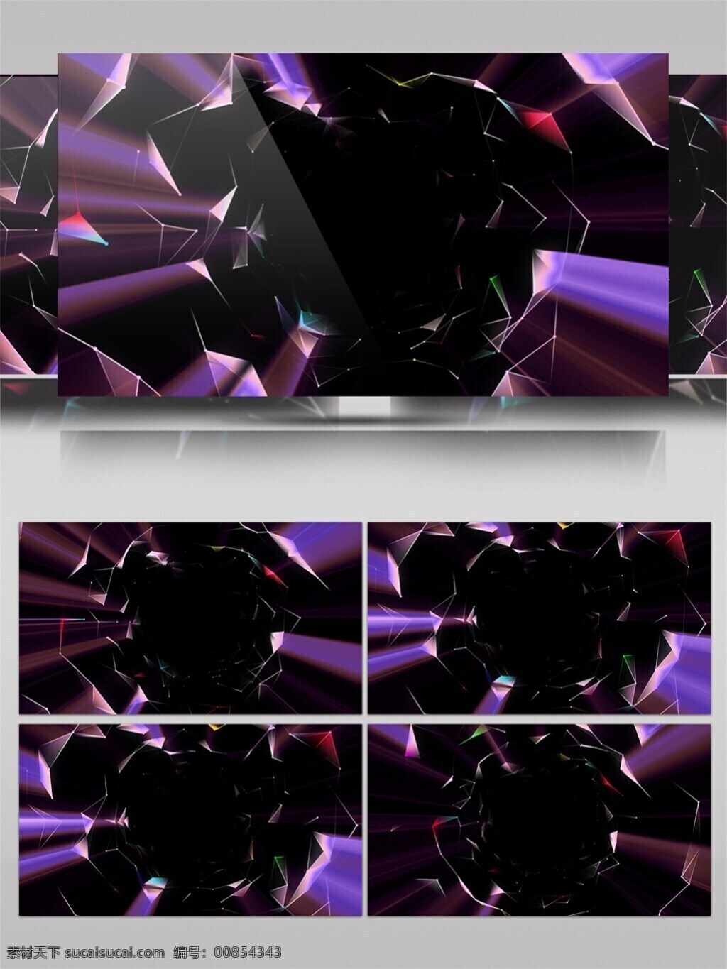 紫色 星座 图 通道 视频 紫色光束 星座图 大气 视频素材 动态视频素材