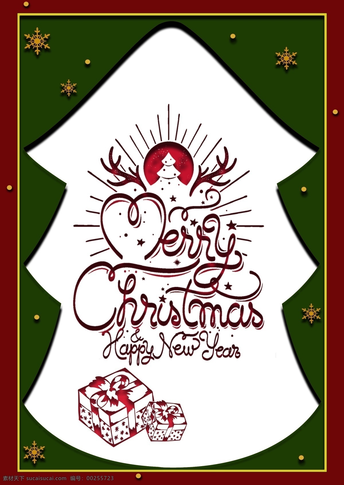 红 绿色 圣诞节 新年 电池 海报 简单 肝药 雪花儿 半圆 向量 鹿鹿 礼品盒 英文 精巧 圣诞树 爱心 形象 红色