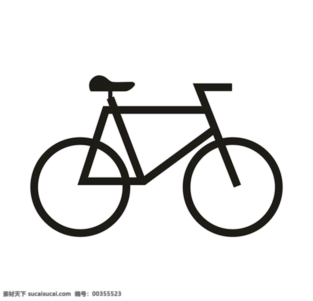 自行车 矢量 图标 简约 标志