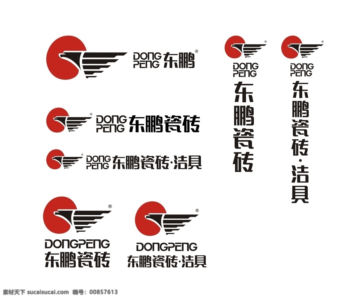 东 鹏 瓷砖 logo 东鹏瓷砖 标识 标志