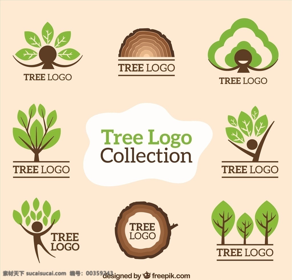 绿色植物标签 绿色 植物 标签 标志 图标 矢量 个生 创意 logo 标志图标 其他图标