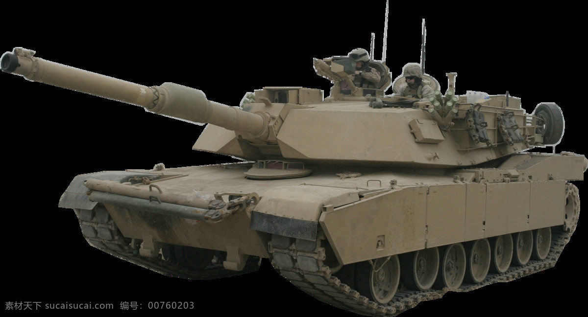 坦克 免 抠 透明 图 层 装甲车图片 步兵战车 装甲车 坦克装甲 坦克素材 坦克图片 坦克武器 履带式坦克 轮式坦克 中国坦克 俄罗斯坦克 美国坦克 兵器素材