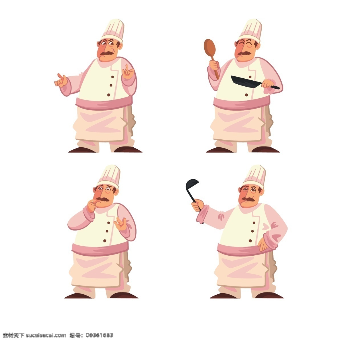 卡通 可爱 厨师 插画 人物 职业