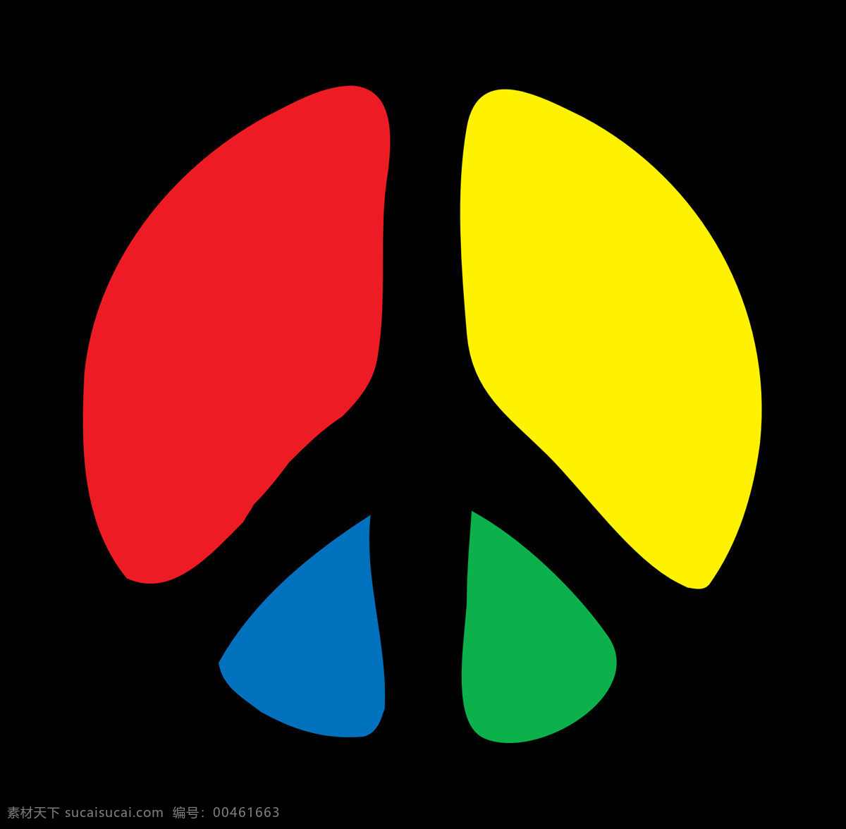 彩色 世界 和平 符号 免 抠 透明 标志 logo 图标 彩色和平符号 和平标志 和平logo