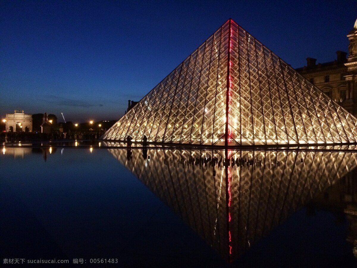 卢浮宫 建筑 国外建筑 金字塔 夜景 巴黎 建筑园林 建筑摄影