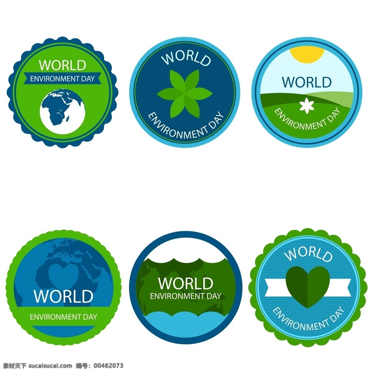 绿色 环境日 标志设计 树叶 蓝色 矢量素材 地球 英文 环境 自然 世界