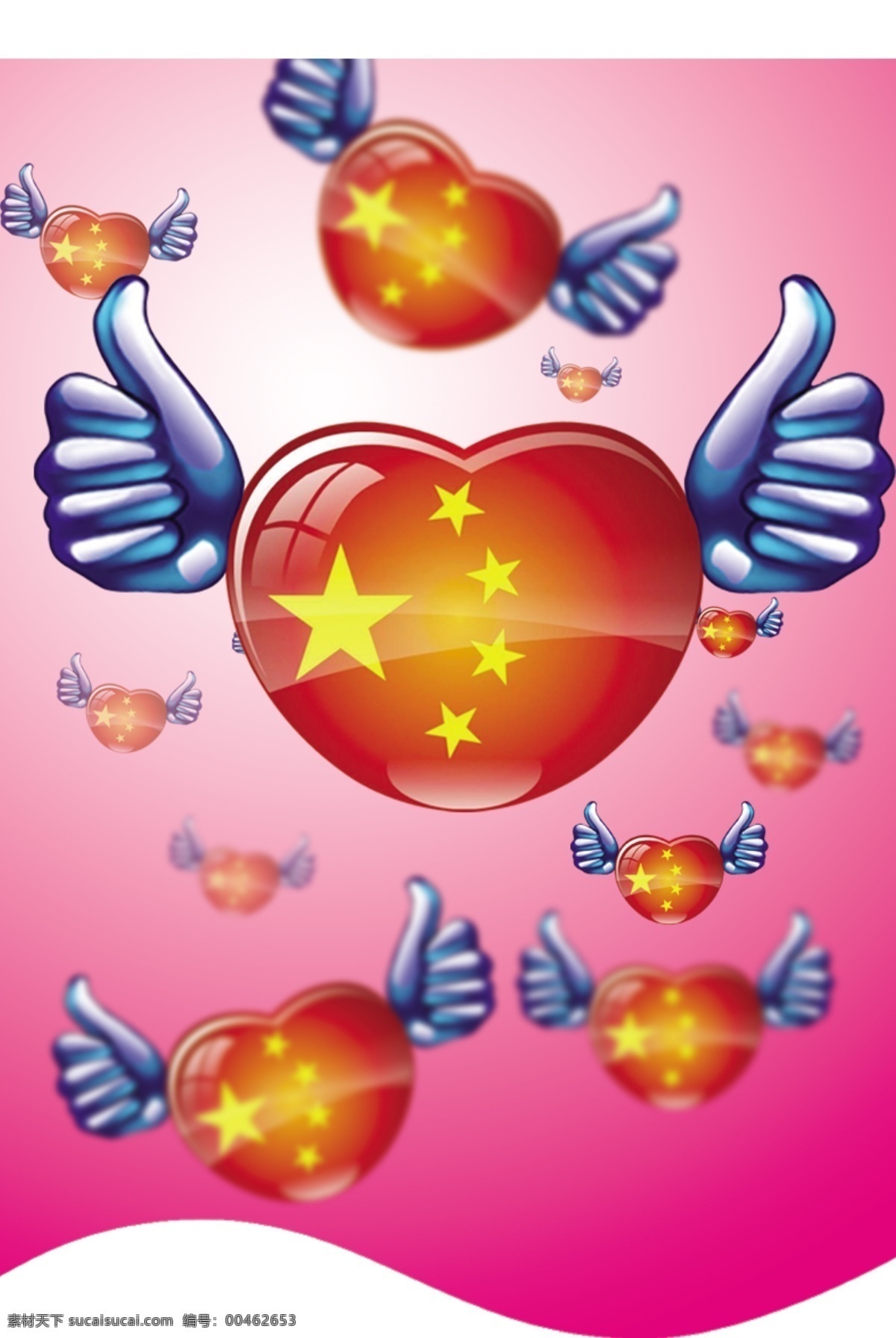 吊 旗 分层 促销广告 吊旗 源文件 店内吊旗 中国心飞翔 海报 吊旗设计