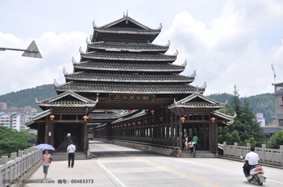 三江 鼓楼 侗族 村寨 三江鼓楼 侗族村寨 建筑 县庆 建筑园林 建筑摄影
