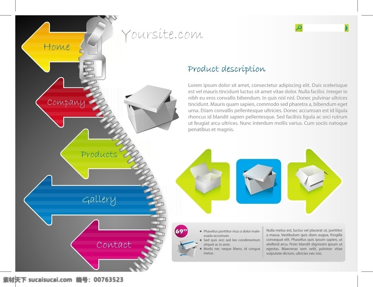 箭头 拉链 商业 海报 矢量 礼盒 商业海报 指示箭头 其他海报设计