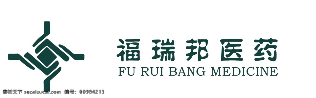 福瑞 邦 医药 logo 标志设计 广告设计模板 源文件 psd源文件 文件