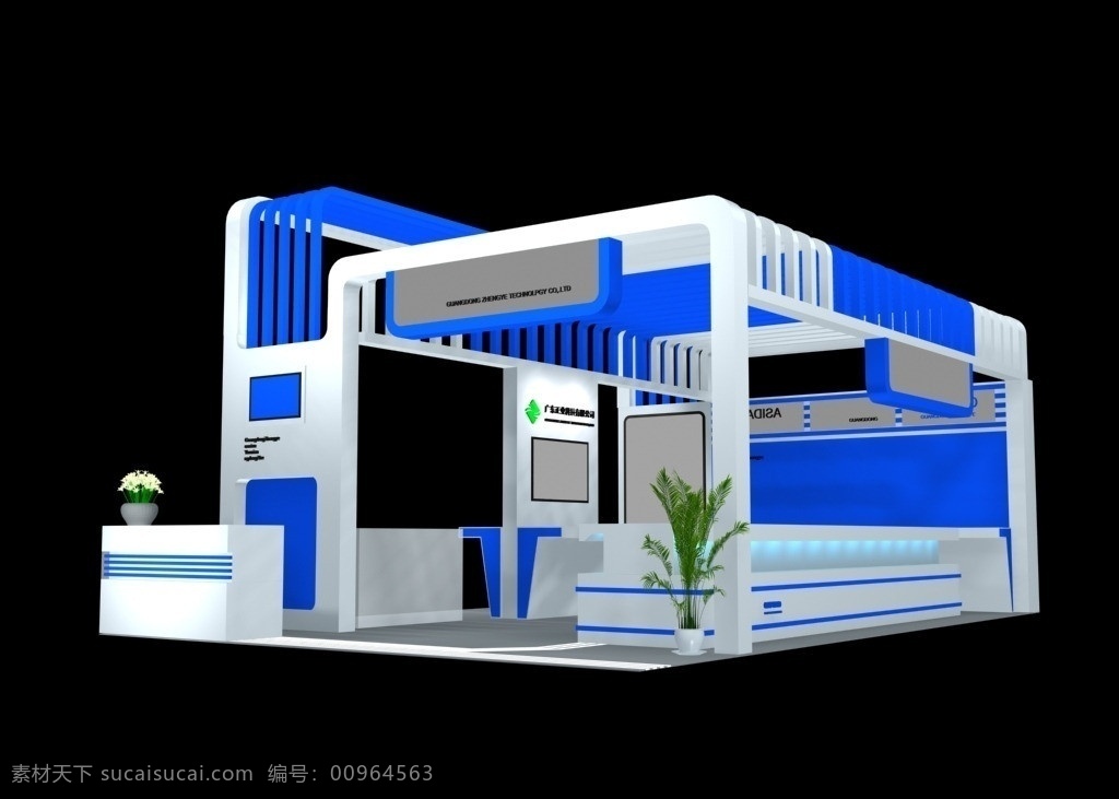 3d展览设计 3d展览设 展示模 展示模型 灯光 3d效果图 3dmax 模型 三维设计 展厅素材 展厅 模板下载 展厅素材下载 展厅模板下载 室内 装潢 装修 3d模型 室内模型 室内设计 max 室外 全 3d设计模型 源文件 室外模型