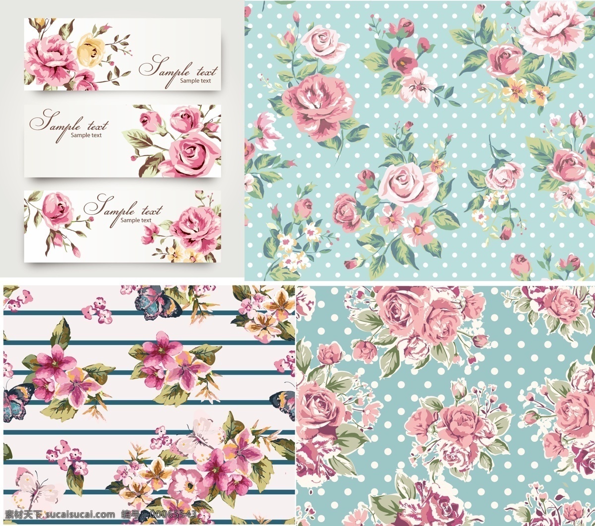 玫瑰花 底纹 花朵 浪漫 美丽 矢量图 花纹花边