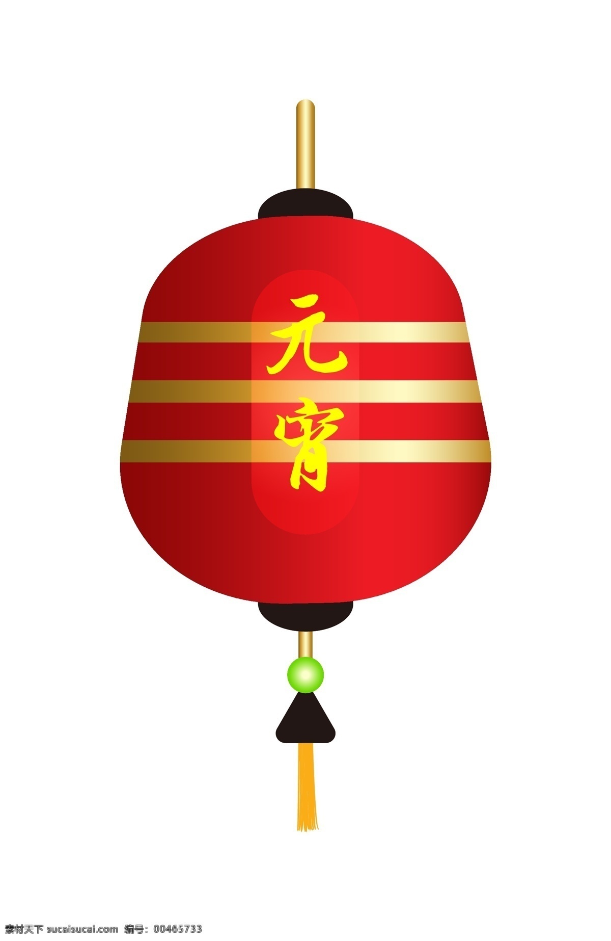 手绘 元宵节 红色 灯笼 手绘红色灯笼 手绘节日灯笼 元宵节灯笼 元宵节插画 卡通红灯笼 红灯笼插画