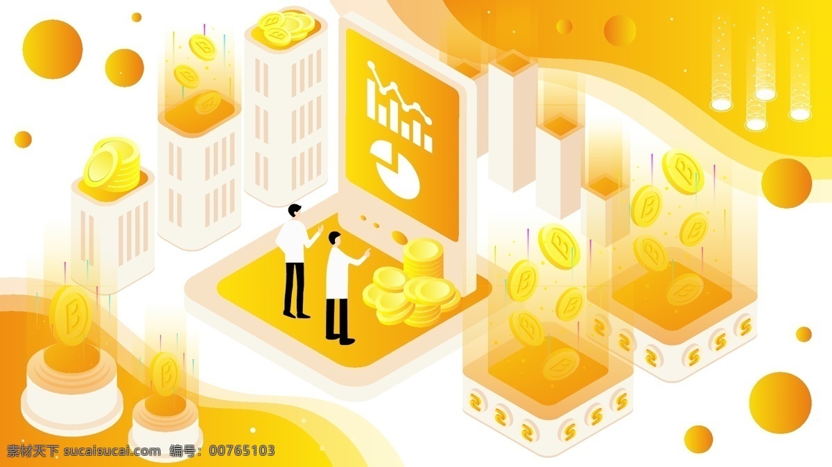 d 移动 金融 投资理财 插画 金融理财 移动金融 金融投资 金币 金融插画 渐变插画 2.5d插画 商务 办公 发光渐变 金融科技 金融渐变 手机壁纸 金融启动页 finance 金融场景