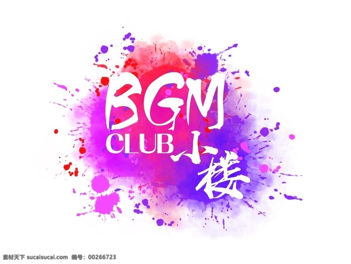 bgm小楼 logo 炫酷 中国风 门头 bgm logo设计