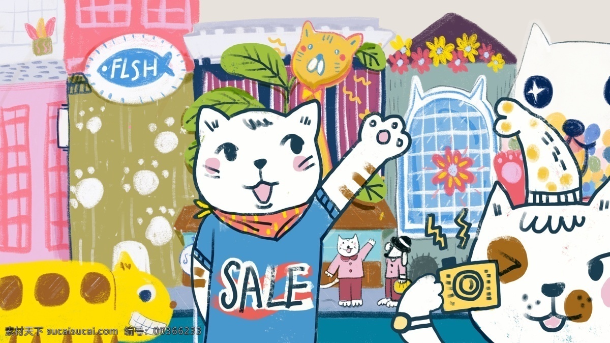 磨砂 质感 漫 画风 小猫 购物中心 插画 猫咪 萌宠 可爱 磨砂质感