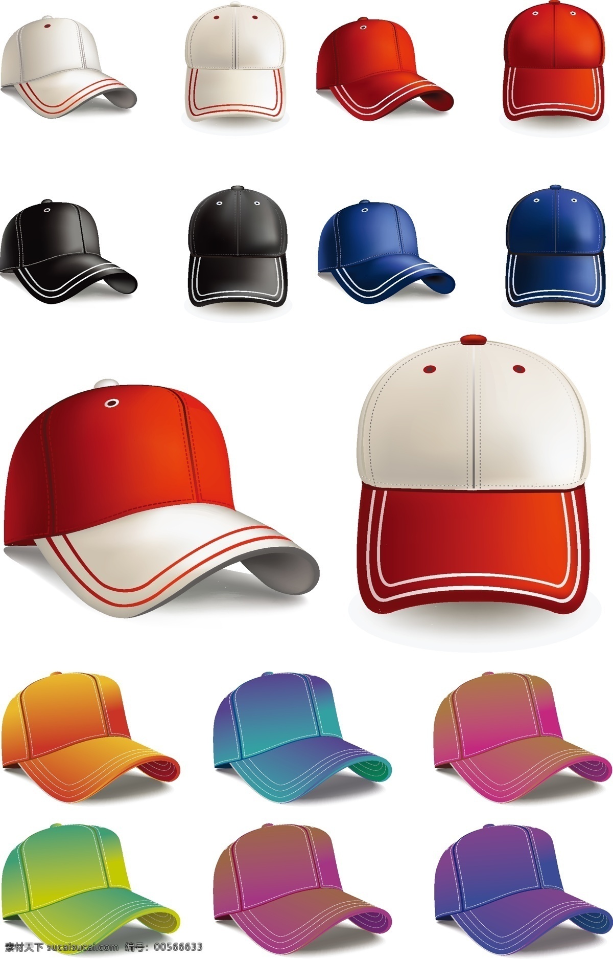 时尚 棒球帽 矢量图 遮阳帽 炫彩帽子 帽子 ai矢量素材 其他设计 矢量