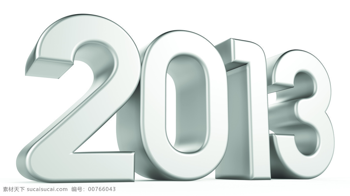 2013 新年 金属 字 立体 新年字体 艺术字 蛇年素材 圣诞节素材 金属字 节日庆典 生活百科 白色