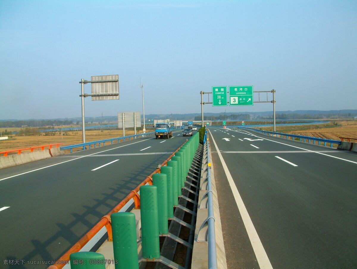 襄阳 老河口 高速公路 标示牌 高速 公路 旅游摄影 国内旅游