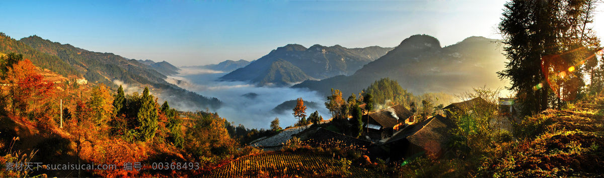 旅游景区 高山 树林 河流 自然风光 风景 景区 休闲 旅游 山水风景 风景图片