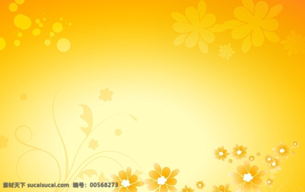 黄色背景图片 黄色底纹 黄色背景 喜庆背景 红色 黄色 花纹 线条 光线 促销背景 海报背景 底纹 背景 橙色 底图 弧形光圈 背景底纹 金色背景 条纹 金黄色 金黄色背景 渐变色彩 炫彩背景 黄色炫彩 光感背景 动感背景 科技背景 数码流动 多重渐变 背景图片素材 分层 源文件