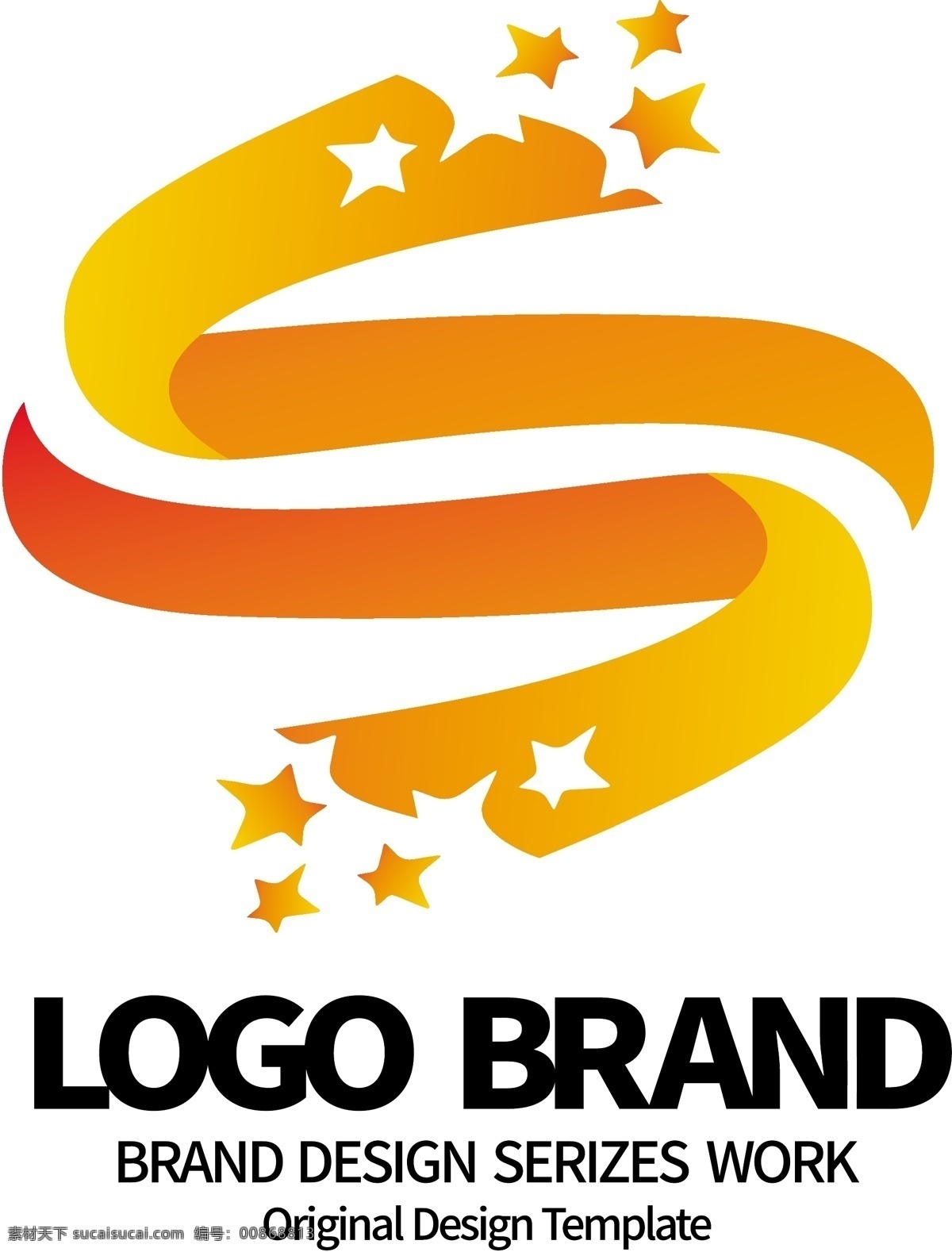 矢量红黄飘带S字母公司LOGO标志设计素材图片下载-素材编号00868813-素材天下图库
